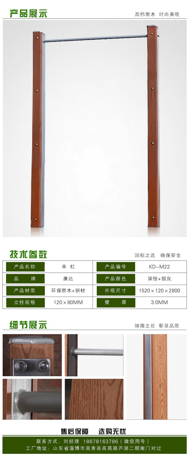茄子日逼视频